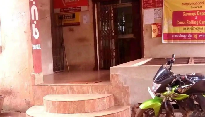 பஞ்சாப் நேஷனல் வங்கி - பார்பில் பிராஞ்ச் - Station Road