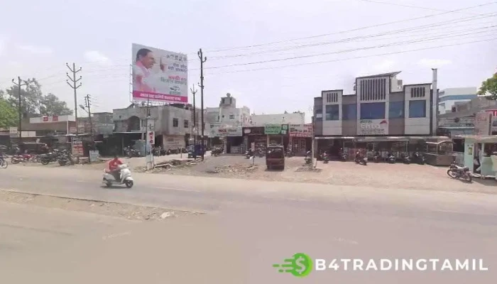 பஞ்சாப் நேஷனல் வங்கி பீட் பிராஞ்ச் - Beed, பீட்
