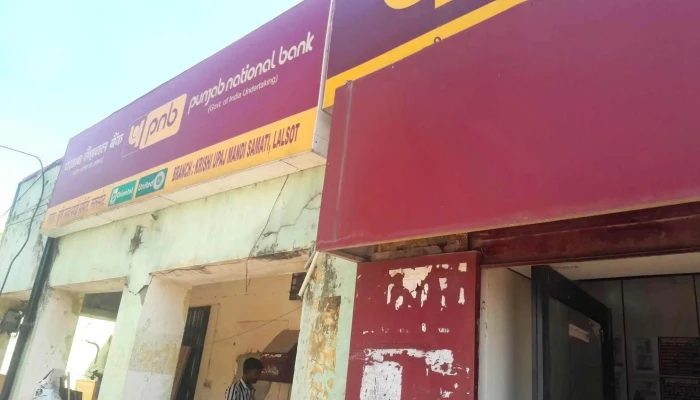 பஞ்சாப் நேஷனல் வங்கி லால்சோட் - Lalsot