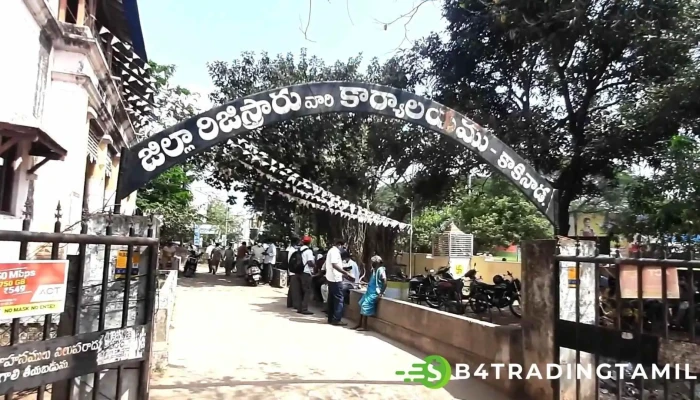 பதிவாளர் அலுவலகம் - Wharf Road (Nh-214)