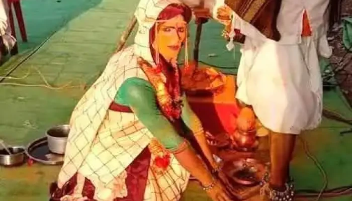 பாத்கோன் உ - பாத்கோன் உ