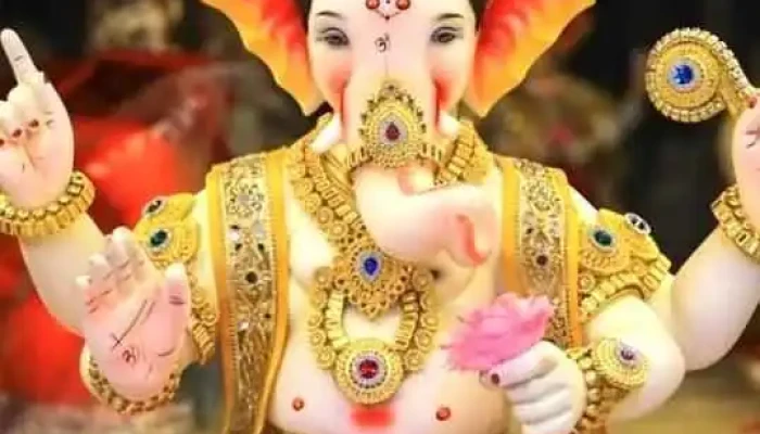 பாத்கோன் - பாத்கோன்