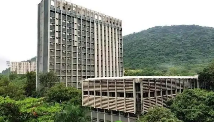பாபா அட்டாமிக் ரிசர்ச் சென்டர் - Mumbai