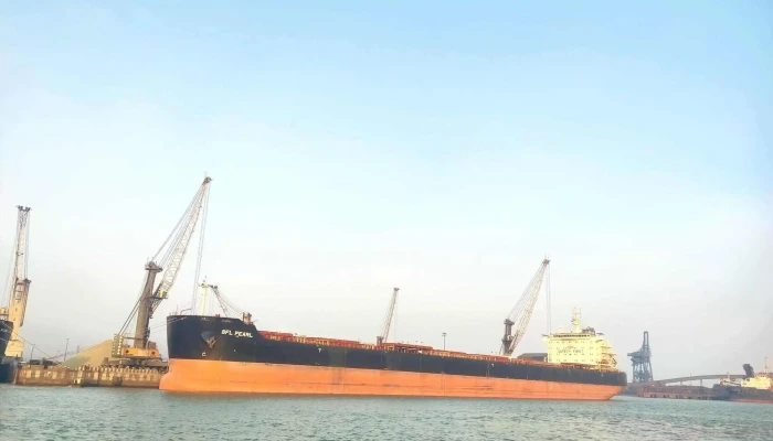 பிஎம்ஆர், மசப், பாராதீப் போர்ட் ட்ரஸ்ட் - Paradeep