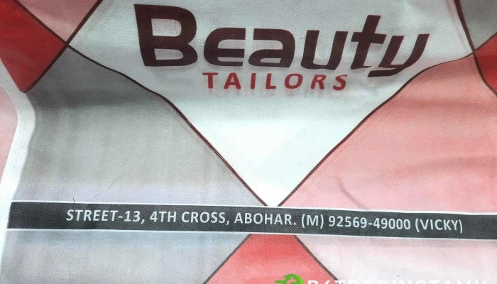 பியூட்டி டெய்லர்ஸ், அபோஹர் - Street Number 13