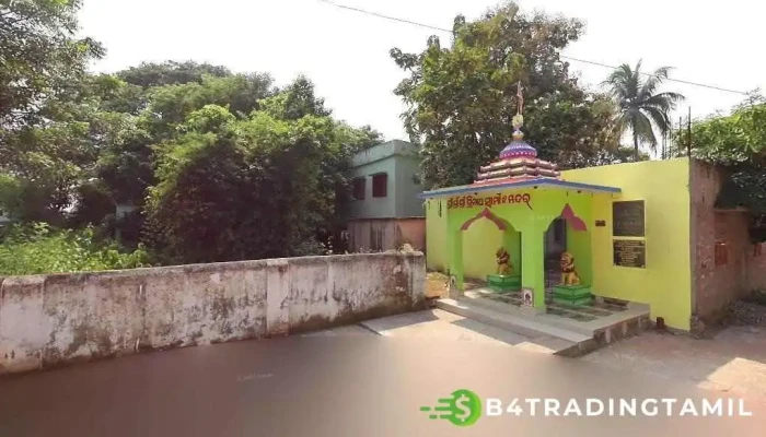 பியோ, பெல்லகுந்த - Bellaguntha