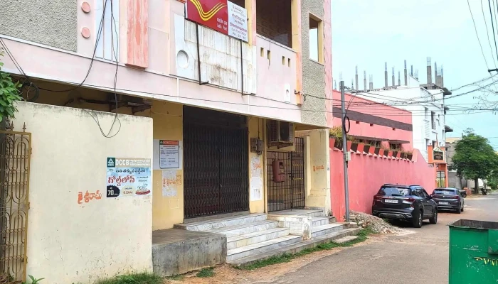 பீமிலி போஸ்ட் ஆபீஸ் மண்டல் - Bheemunipatnam
