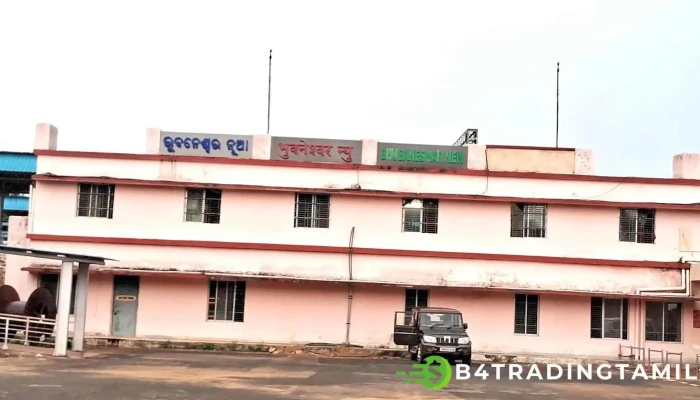 புபனேஸ்வர் நெந் ஜங்சன் - Bhubaneswar