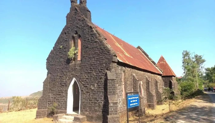 புரந்தர் போர்ட் - Gherapurandhar, க்ஹெரபுரந்தர்