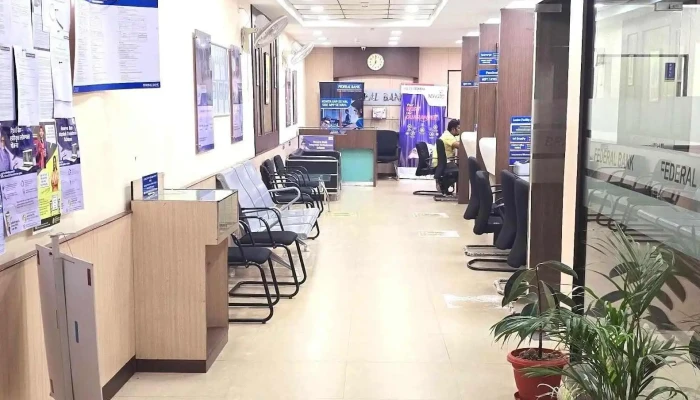 பெடரல் வங்கி - City Plaza
