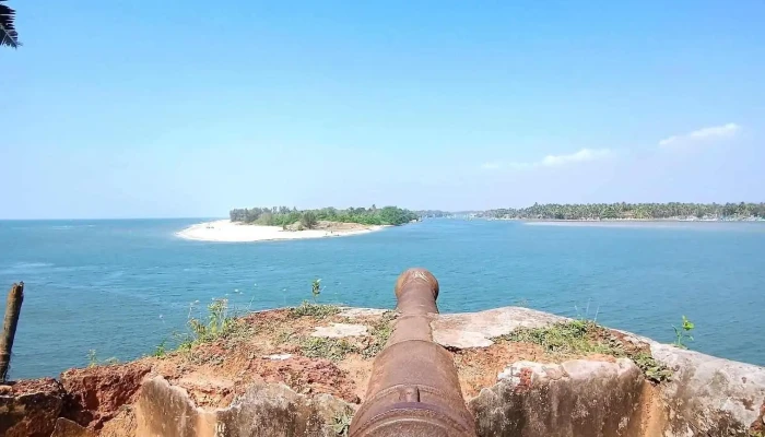 பேதுல் போர்ட் - கனகுயநிம்