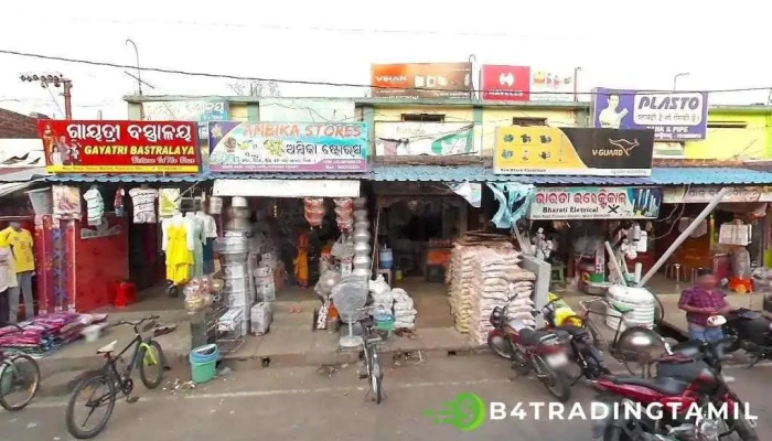 போலோசர - Polasara