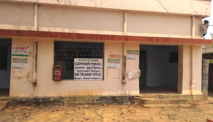 மரோ ஆபீஸ், மனுகுரு - Pv Colony Main Rd