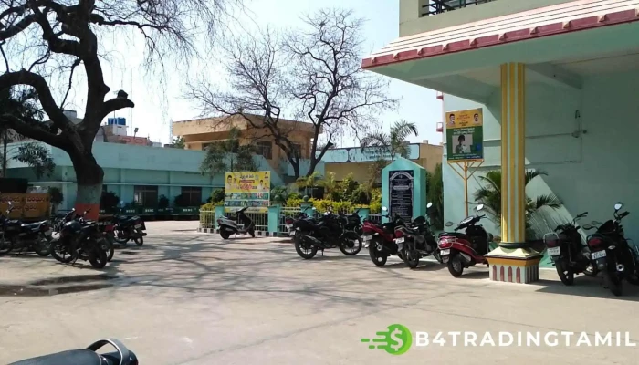 மார்கபூர் முனிசிபாலிட்டி ஆபீஸ் - Gandhi Bazar Road