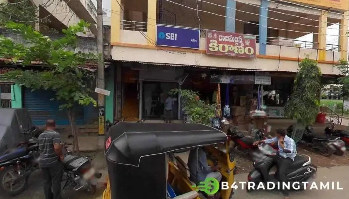 முத்தூத் ஃபைனான்ஸ் - Ktps