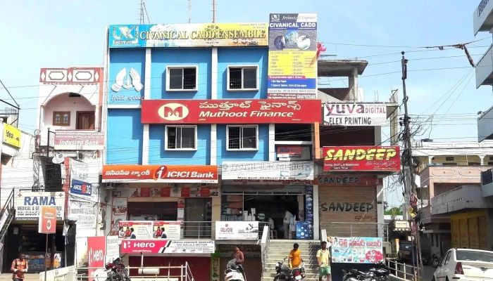 முத்தூத் ஃபைனான்ஸ் லிமிடெட்-காட்கேசர் - 37-168/7