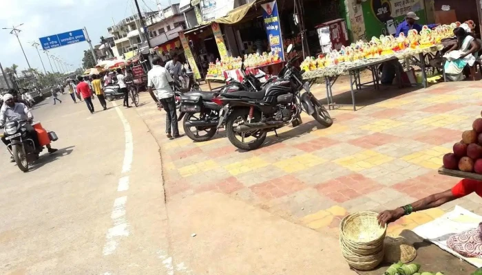 மூல் - மூல்