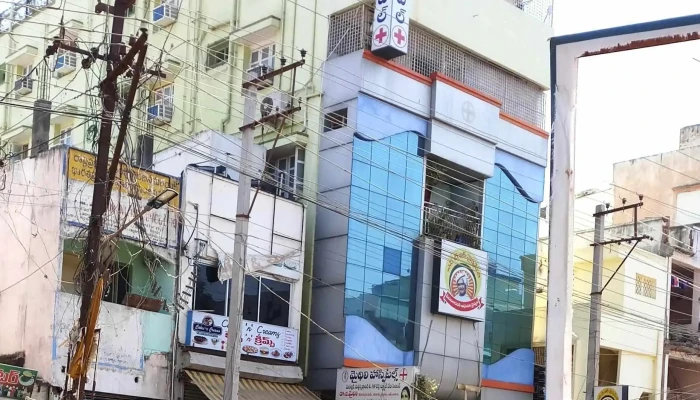 மைதிலி ஹாஸ்பிடல் - 20
