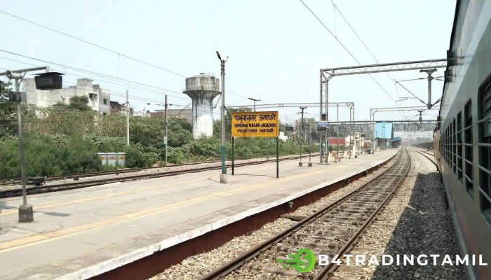 யமுனாநகர் ஜகத்ரி - Yamuna Nagar, யமுனா நகர்