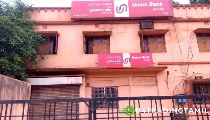 யூனியன் பாங்க் ஆஃப் இந்தியா - Barbil Station Rd