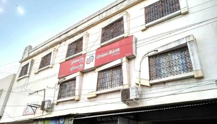 யூனியன் பாங்க் ஆஃப் இந்தியா - Manmad, மன்மாடு