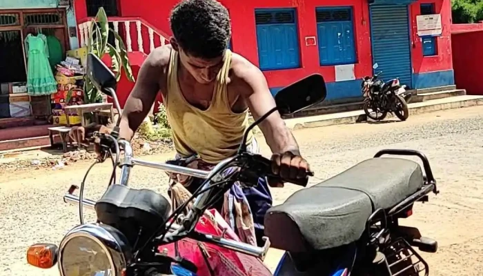யூனியன் வங்கி ஆப் இந்தியா - Bhanjanagar