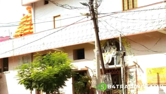 யூனியன் வங்கி ஆப் இந்தியா - Main Road