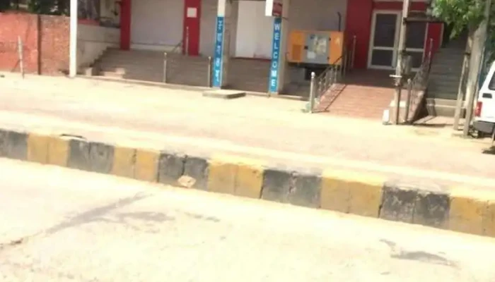 யூனியன் வங்கி ஆப் இந்தியா - Tohana, டோஹானா