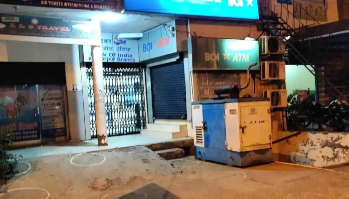 வங்கி ஆப் இந்தியா - Grand Trunk Rd
