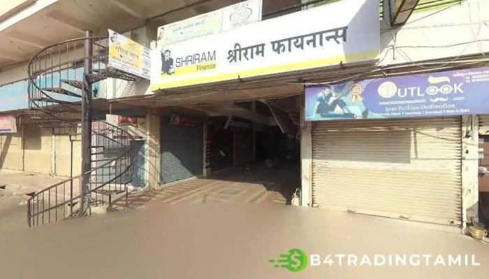 வங்கி ஆப் இந்தியா - Karanja Main Rd