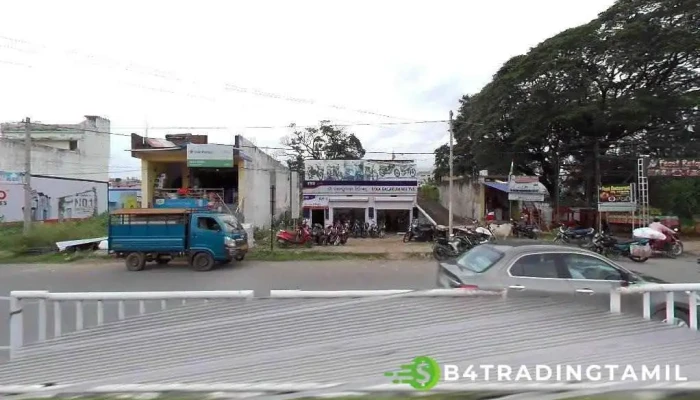 வங்கி ஆப் இந்தியா - Road