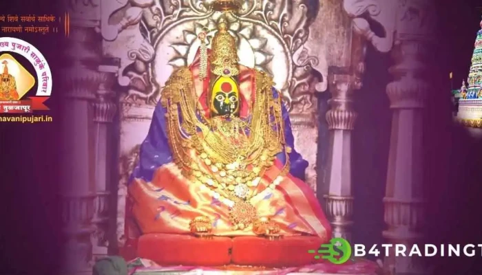 ஶ்ரீ துளஜா பவானி டெம்பிள் - Tuljapur, துல்ஜாபூர்