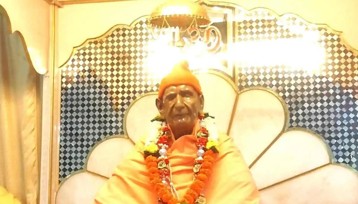 ஶ்ரீ பாகேஷ்வர் மகாதேவ் மந்திர் - Bageshwar