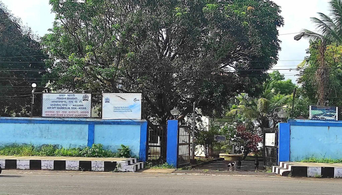 ஸ்டாஃப் குவார்ட்டர்ஸ் ஆல் இந்தியா ரேடியோ - Aldeia De Goa