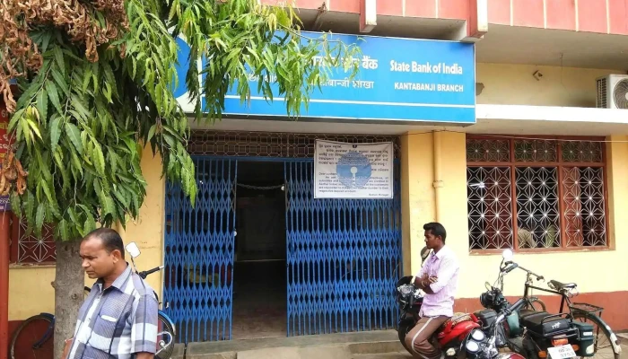 ஸ்டேட் பாங்க் ஆப் இந்தியா - Odisha 767039