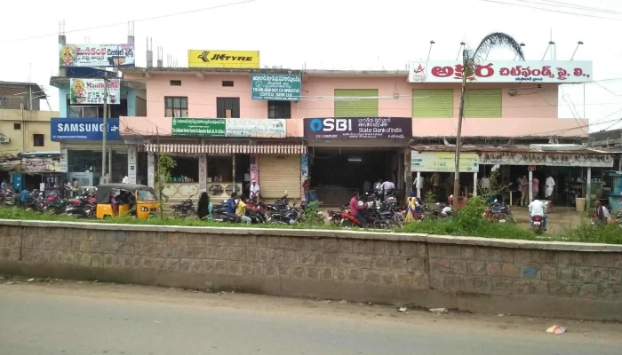 ஸ்டேட் வங்கி ஆப் இந்தியா - 173