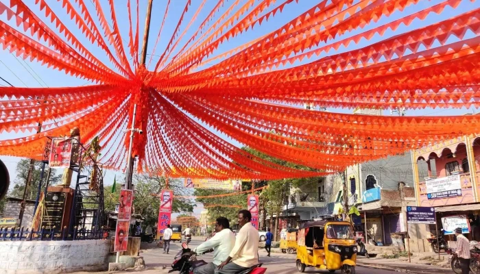 ஸ்டேட் வங்கி ஆப் இந்தியா - Near Maszid Turning