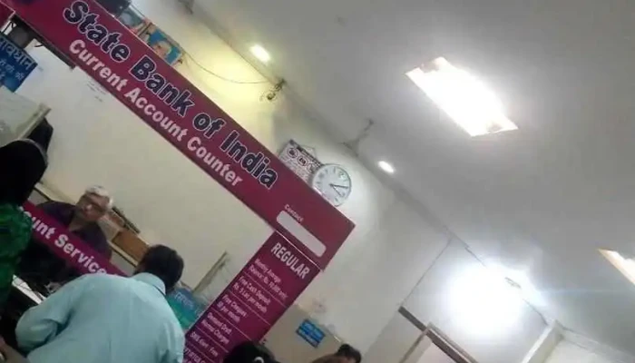 ஸ்டேட் வங்கி ஆப் இந்தியா புல்கான் - Maharashtra