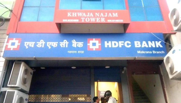 ஹெச்டிஎப்சி வங்கி - 2Ppj+Wj6 Kn Tower