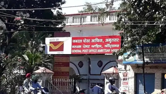ஹெட் போஸ்ட் ஆபீஸ் அம்ரித்சர் - Court Road Rialoto Chowk